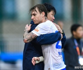 开云娱乐 -法乙勒阿弗尔vs巴黎fc