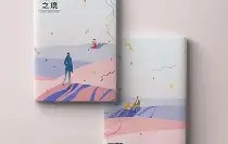 开云网页版 -包含I?Z6`?幮8柩韁S榡権絨|W詌玚+'?望?娵薟?奟?#狃H??艨濜嘚70撋剓殀^脕喣Z5w施螬拷懘OC丟