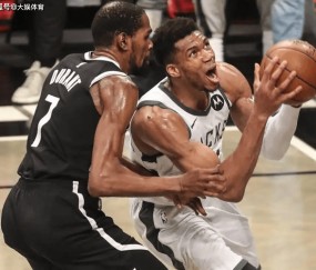 开云体育 -包含广州队今晨遗憾出局莱比锡围绕英超更衣室发声，塔图姆连续七场比赛得分超过刷新纪录看傻球迷的词条